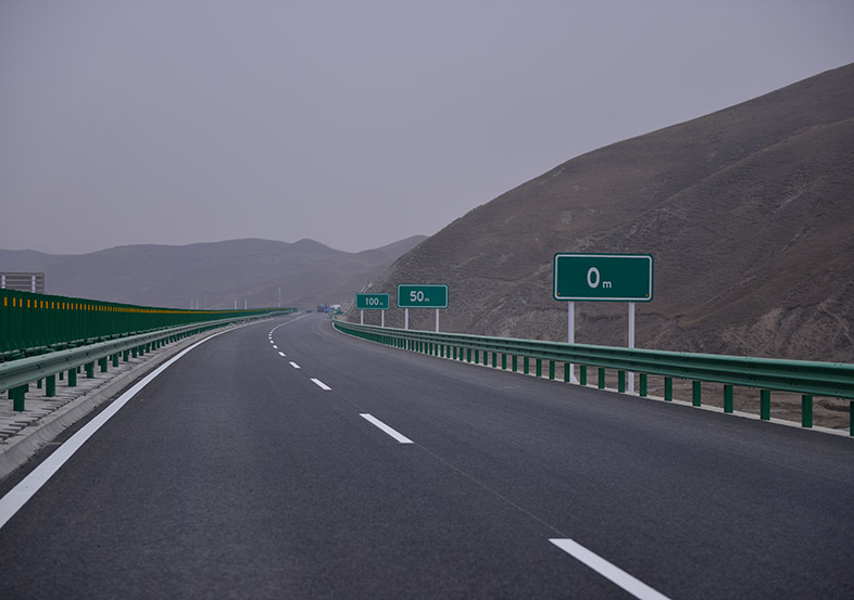 已竣工高速公路路网命名编号调整工程